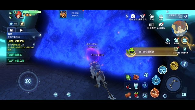 我的起源打炎魔Boss.