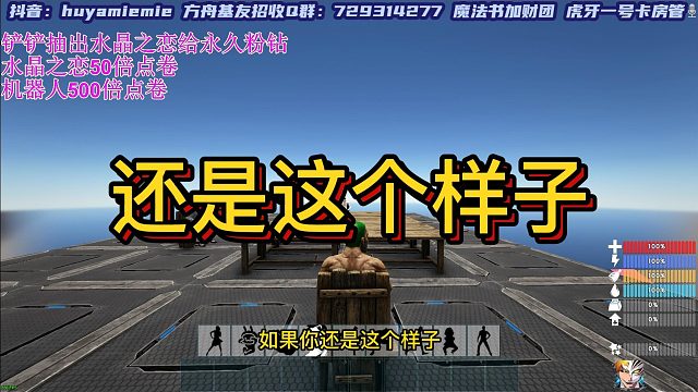 【咩咩】还是这个样子