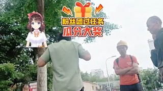 #主播表情包大賽金杯獎品一等獎