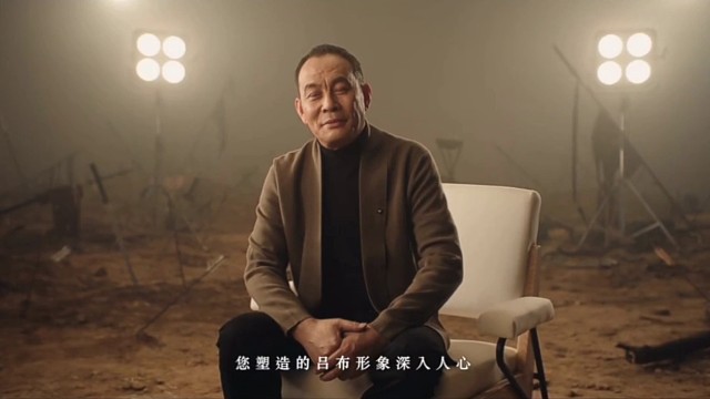 老戲骨張光北化身狂戰(zhàn)帶飛