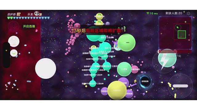 拉菲团：全球榜一