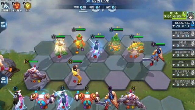 现版本刷子阵容（下）喜欢点点赞！