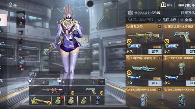 不会阻尼，纯手搓