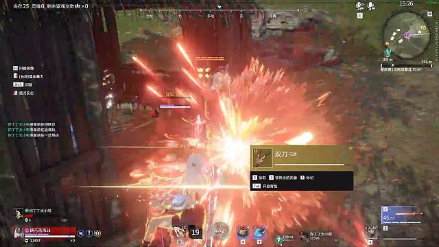 欢迎来到我的直播间