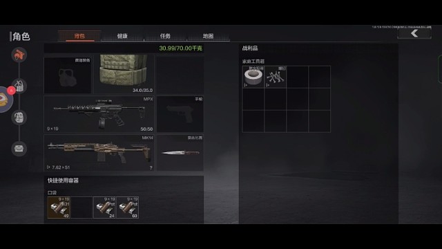 普农赚钱生活。