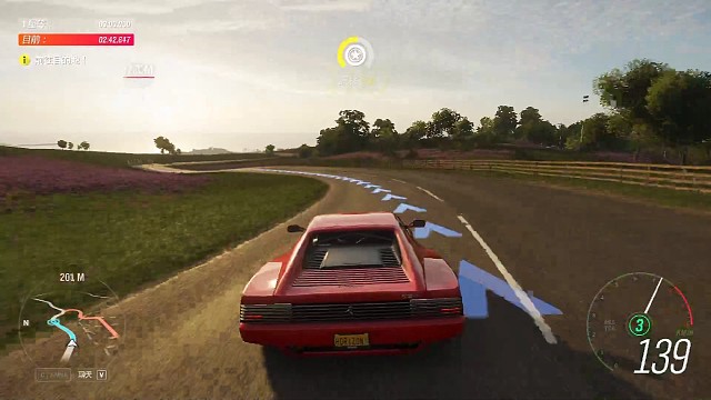 第一次播地平线，没调好，有点卡