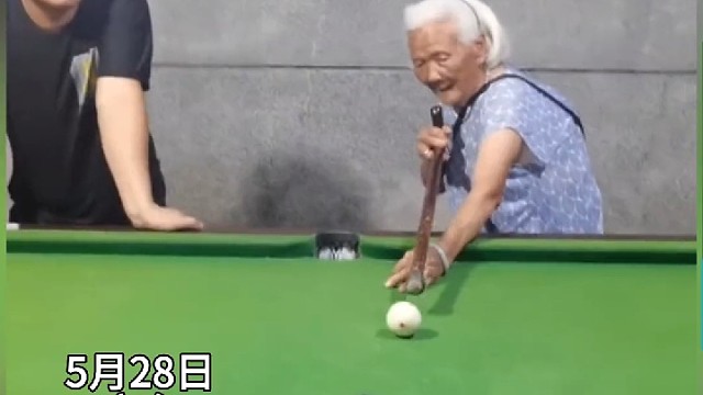 老祖宗今天状态不是太好啊！