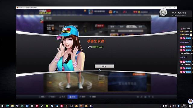 长江后浪推前浪，一浪更比一浪浪