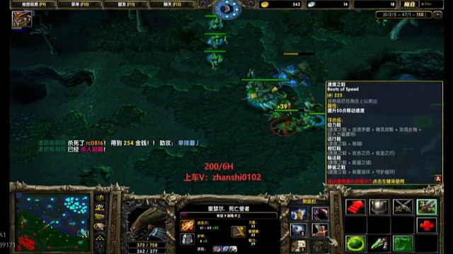 巨蘑大电影之全屏开大