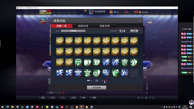 长江后浪推前浪，一浪更比一浪浪2