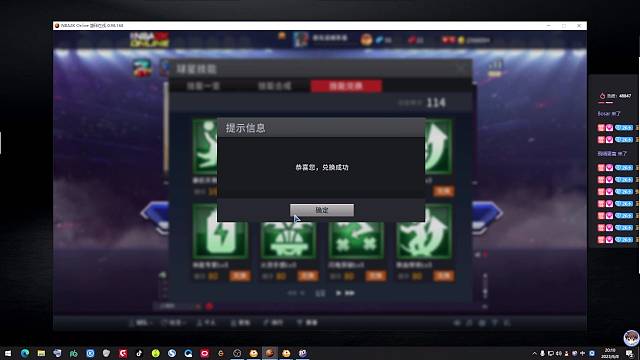 长江后浪推前浪，一浪更比一浪浪3