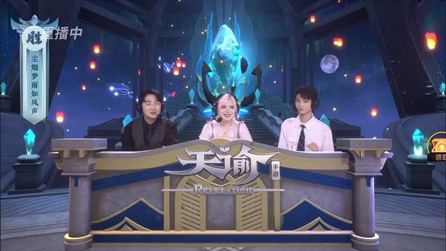 第五届武道冠军杯