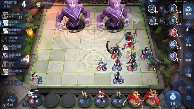 逆风经济起舞大结局