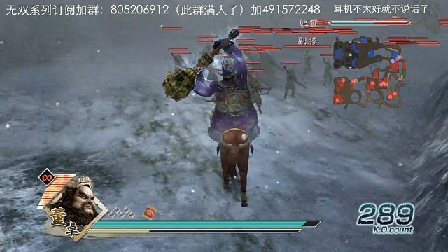 站人群里聚无双不死，太喜剧了！