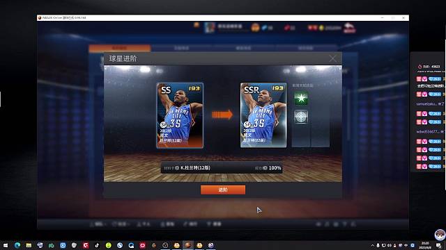 这才叫真朋友仔细听他说什么好感动