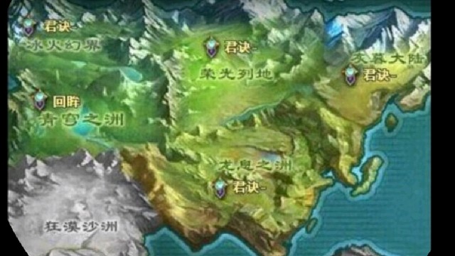 废眸小号被乱杀堵泉水，神男无奈来护崽