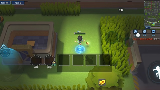 玩了又好像没玩