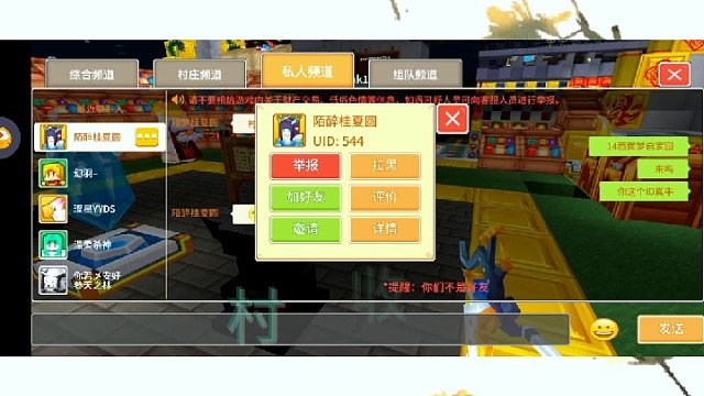 三位数大佬见过吗