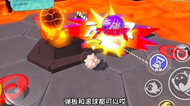 玩的就是高端操作