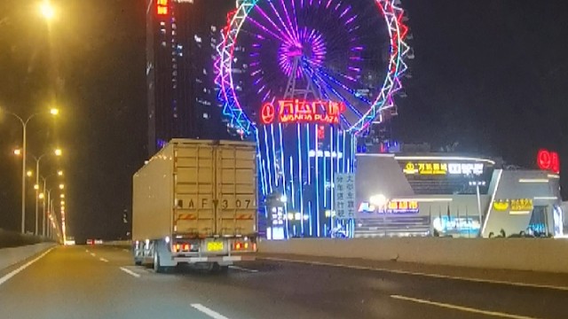 我发布了一个新视频，快来围观吧！