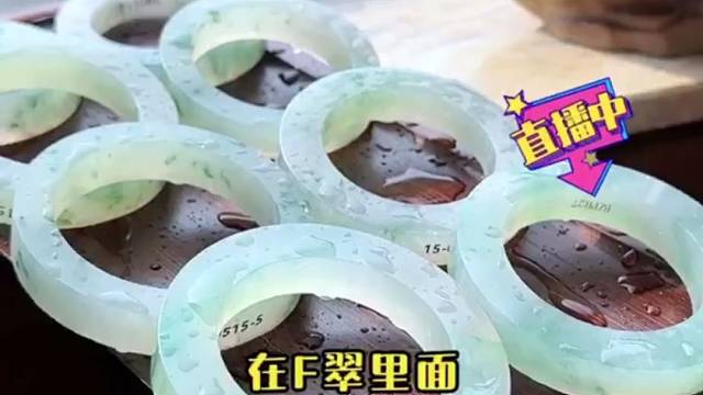 飘花系列——小六位数也能挑选冰种飘花手镯!