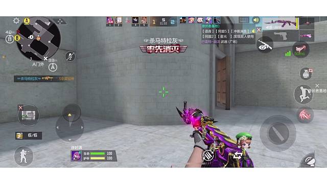 欢迎来到我的直播间