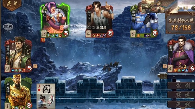 天狼院长的日常