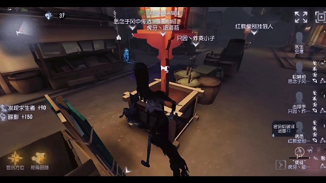 角色克制？我克你！