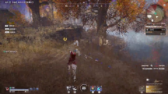 芜湖芜湖有伤害了