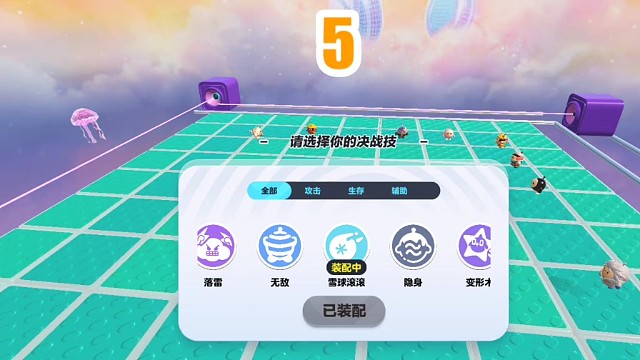 红小豆被砸的一天