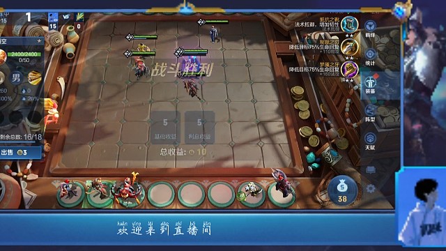 魔种没运气的话，六男刺也是不错的