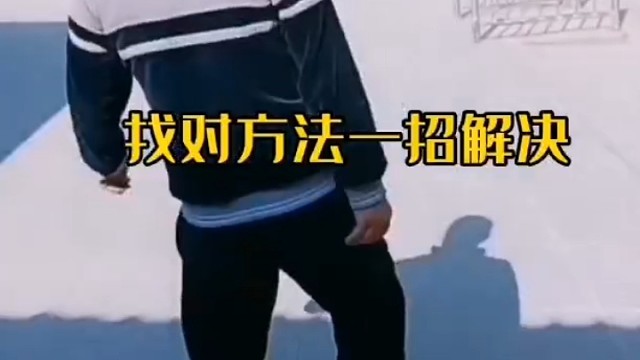 走路时腿上没有力气