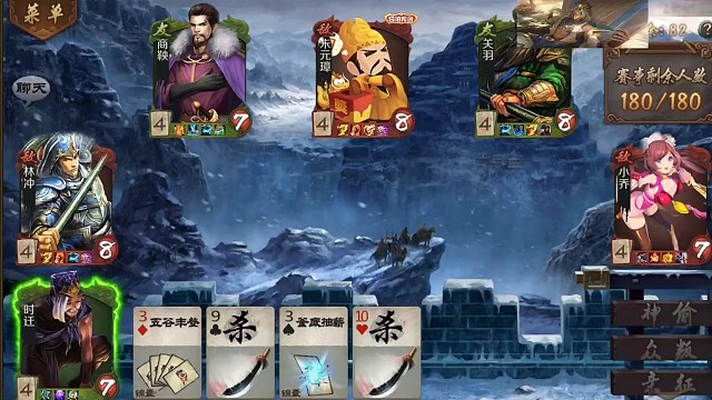 亲征小偷的日常