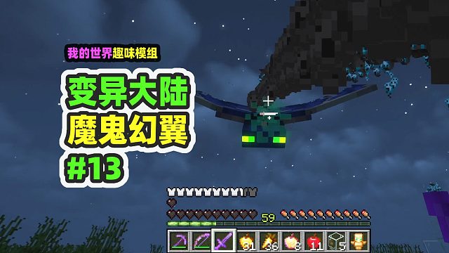 我发布了一个新视频，快来围观吧！