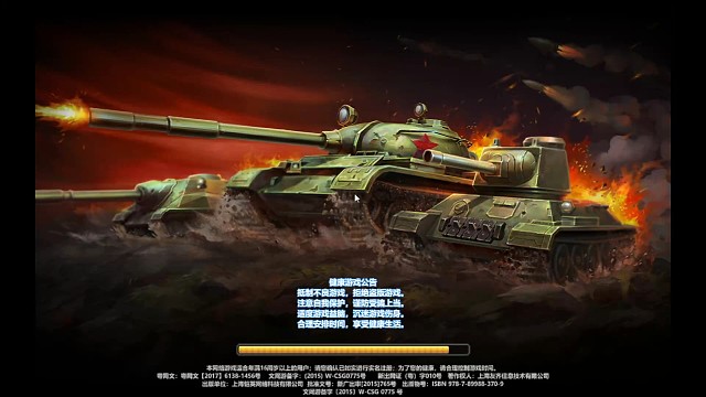 看不见看不见看不见