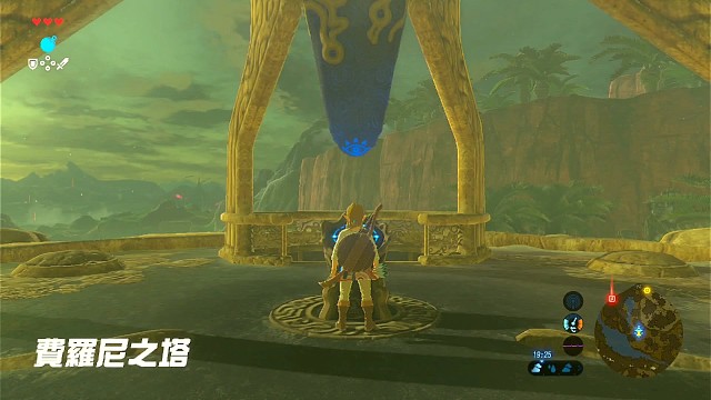 真漂亮的这块地