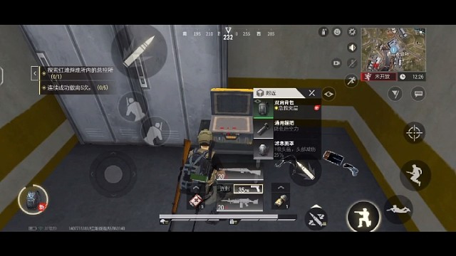 超凡先锋捡垃圾日常