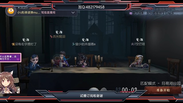 这队友就算神也难以翻盘吧？