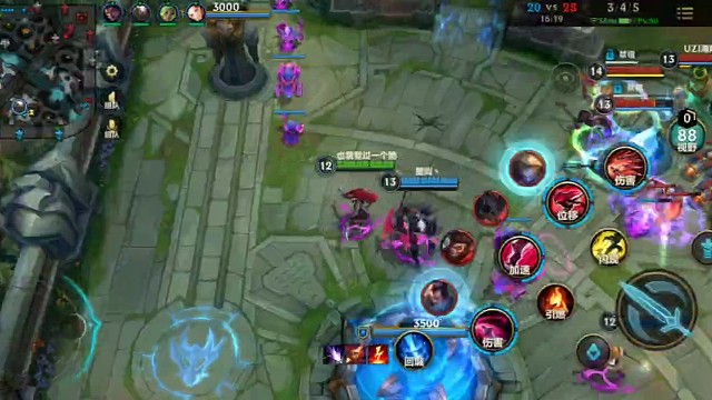 两级反转，转起来吧