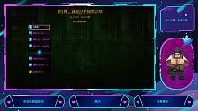 次元回廊