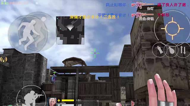 别问，问就是脚步听不见