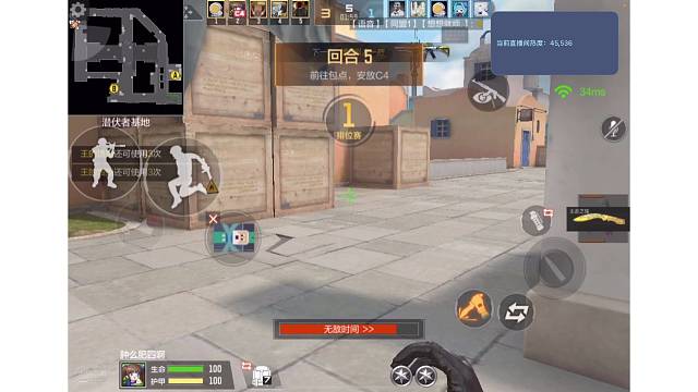 苹果紫电王怒包上分