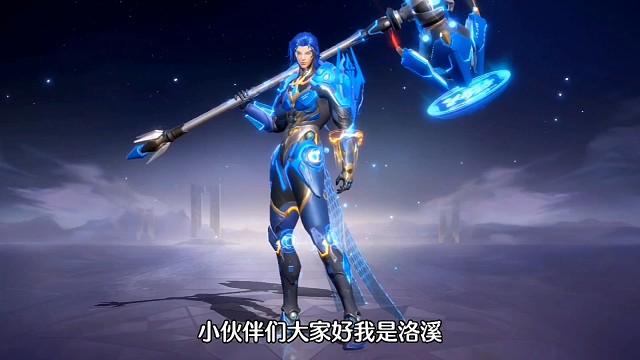 斗罗大陆魂师对决:锤三碎片的处理方式，老虎打蝎子，全是泪啊！