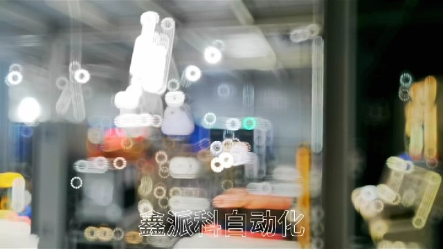 纸板码垛生产线#纸板码垛#纸箱码垛#码垛机