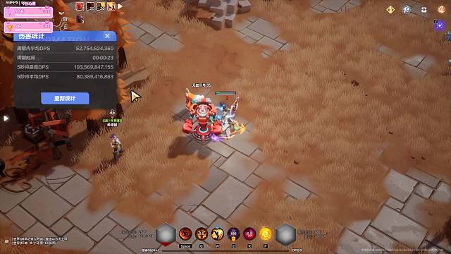 玩不明白圈外月女2？进来白嫖！