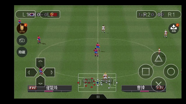 #免费游戏喜加一实况足球5韩国对加强版中国