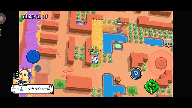 瑟奇：关了吧，没意思