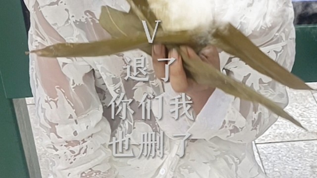 我发布了一个新视频，快来围观吧！