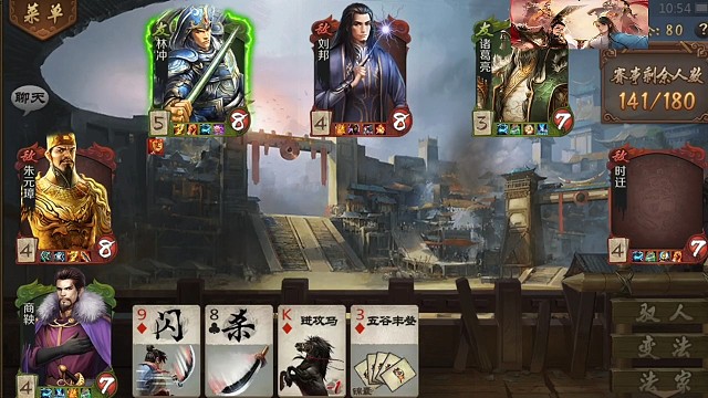 开光神嘴，倒霉孩子石化天狼院长