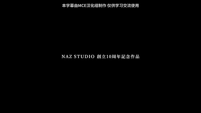 SpecialKidFactory-PV